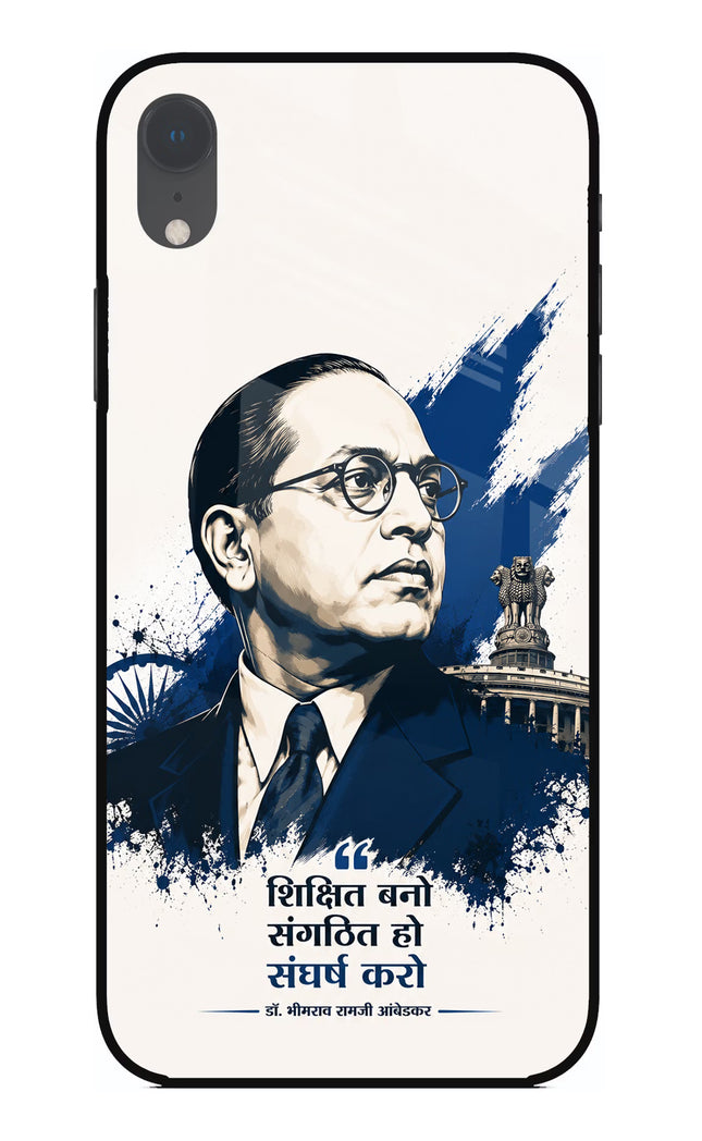 Bhagat Singh Trio iPhone XR Glass Case