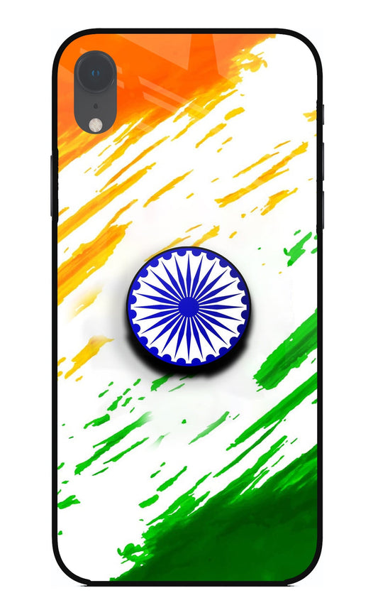 Indian Flag Ashoka Chakra iPhone XR Glass Case