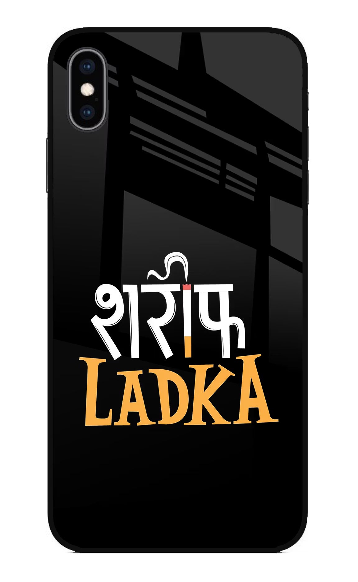 Shareef Ladka iPhone XS Max Glass Case Back Cover by Casekaro