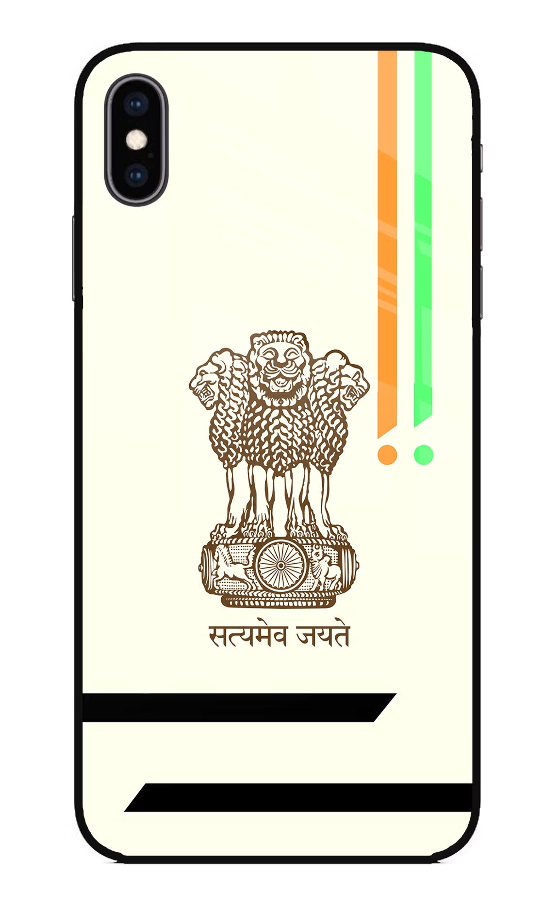 Satyamev Jayate Brown Logo iPhone XS Max Glass Case Back Cover by Casekaro