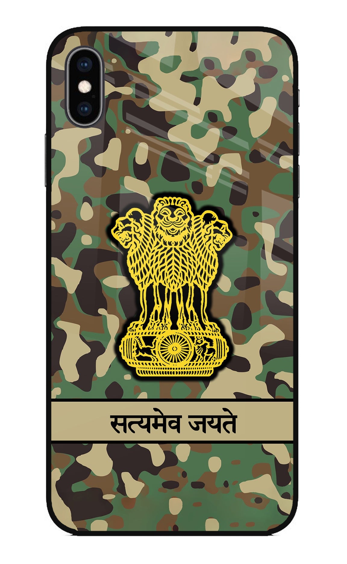 Satyamev Jayate Army iPhone XS Max Back Cover