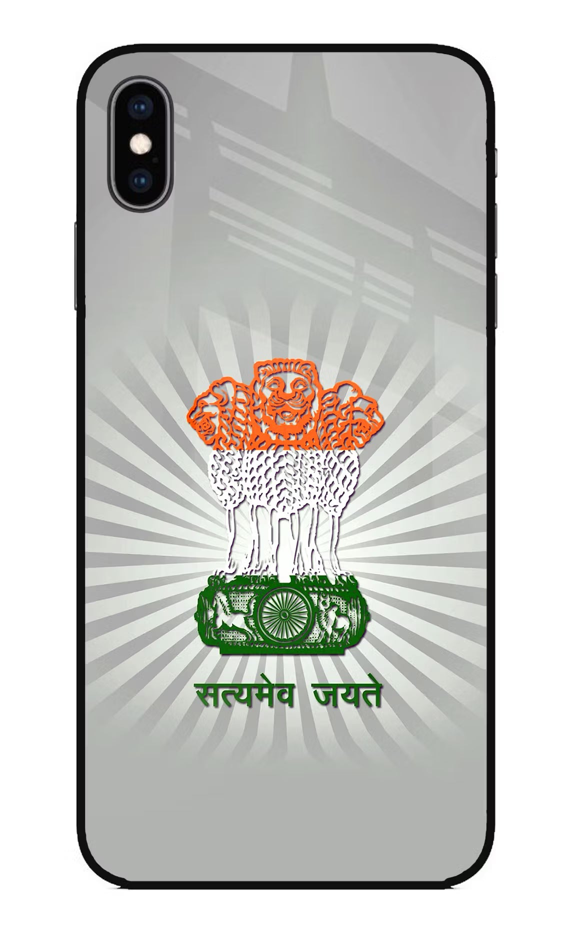 Satyamev Jayate Art iPhone XS Max Glass Case Back Cover by Casekaro
