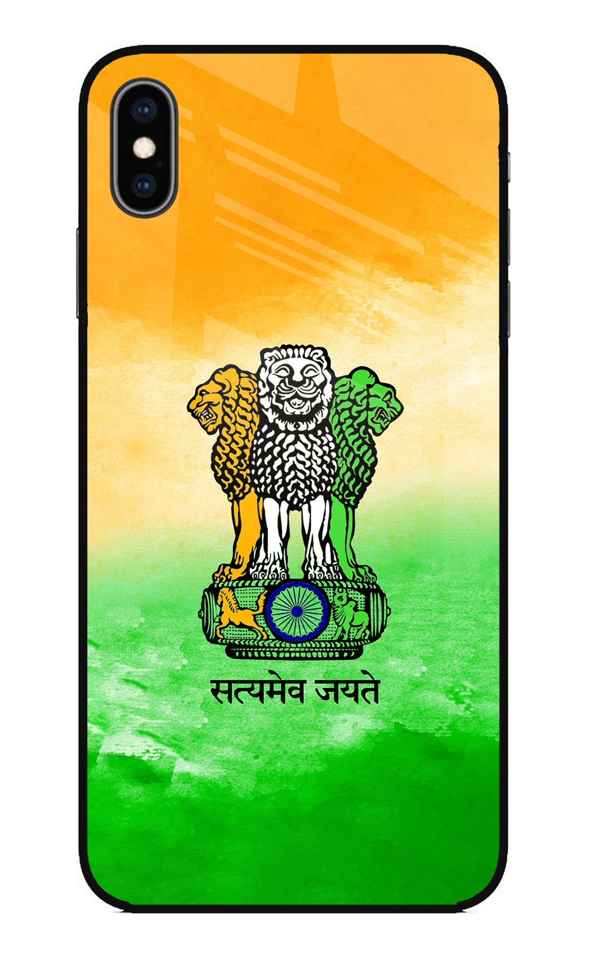 Satyamev Jayate Flag iPhone XS Max Glass Case