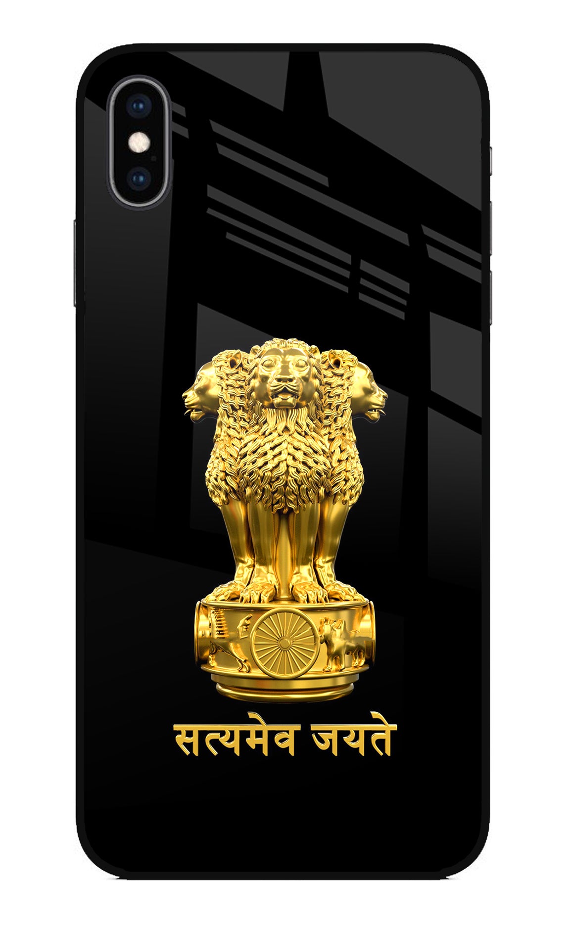 Satyamev Jayate Golden iPhone XS Max Back Cover