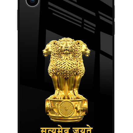 Satyamev Jayate Golden iPhone XS Max Glass Case