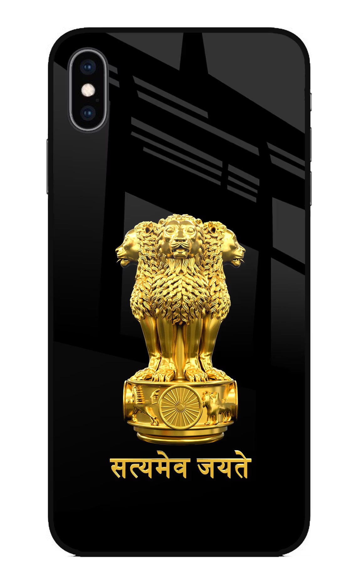 Satyamev Jayate Golden iPhone XS Max Glass Case