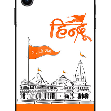 Jai Shree Ram Hindu iPhone XS Max Glass Case