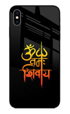 Om Namah Shivay iPhone XS Max Glass Case