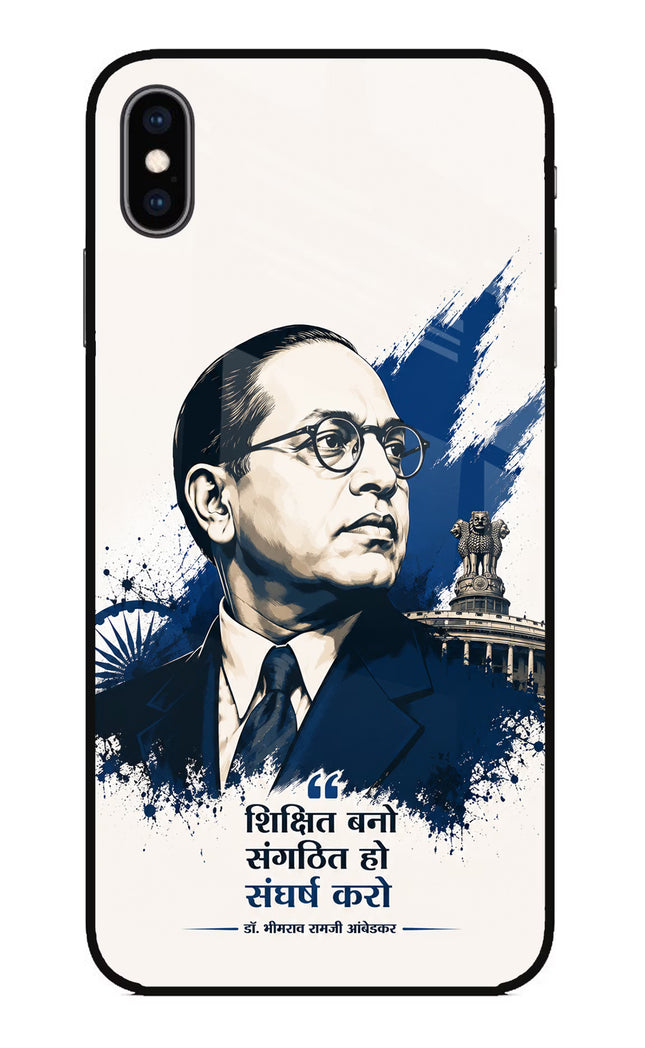 Bhagat Singh Trio iPhone XS Max Glass Case