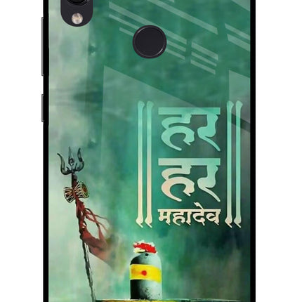 Har Har Mahadev Shivling Redmi Note 7S Glass Case