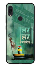 Har Har Mahadev Shivling Redmi Note 7S Glass Case