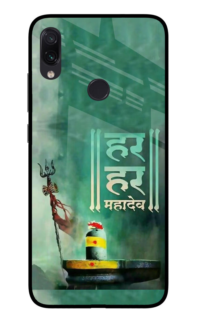 Har Har Mahadev Shivling Redmi Note 7S Glass Case