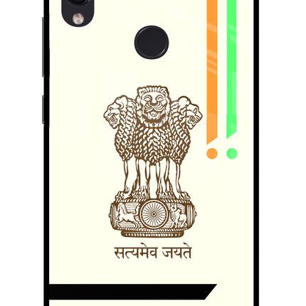 Satyamev Jayate Brown Logo Redmi Note 7S Glass Case