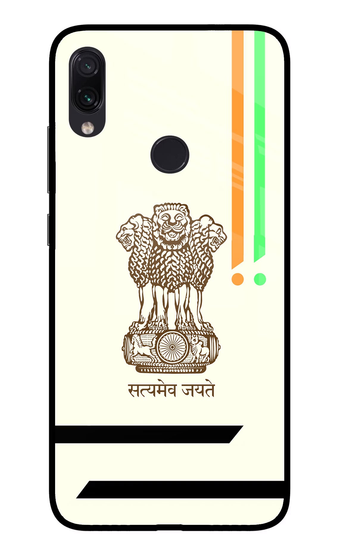 Satyamev Jayate Brown Logo Redmi Note 7S Glass Case