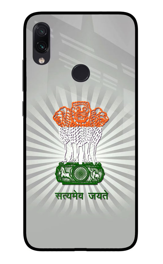 Satyamev Jayate Art Redmi Note 7S Glass Case
