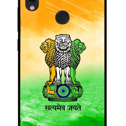 Satyamev Jayate Flag Redmi Note 7S Glass Case