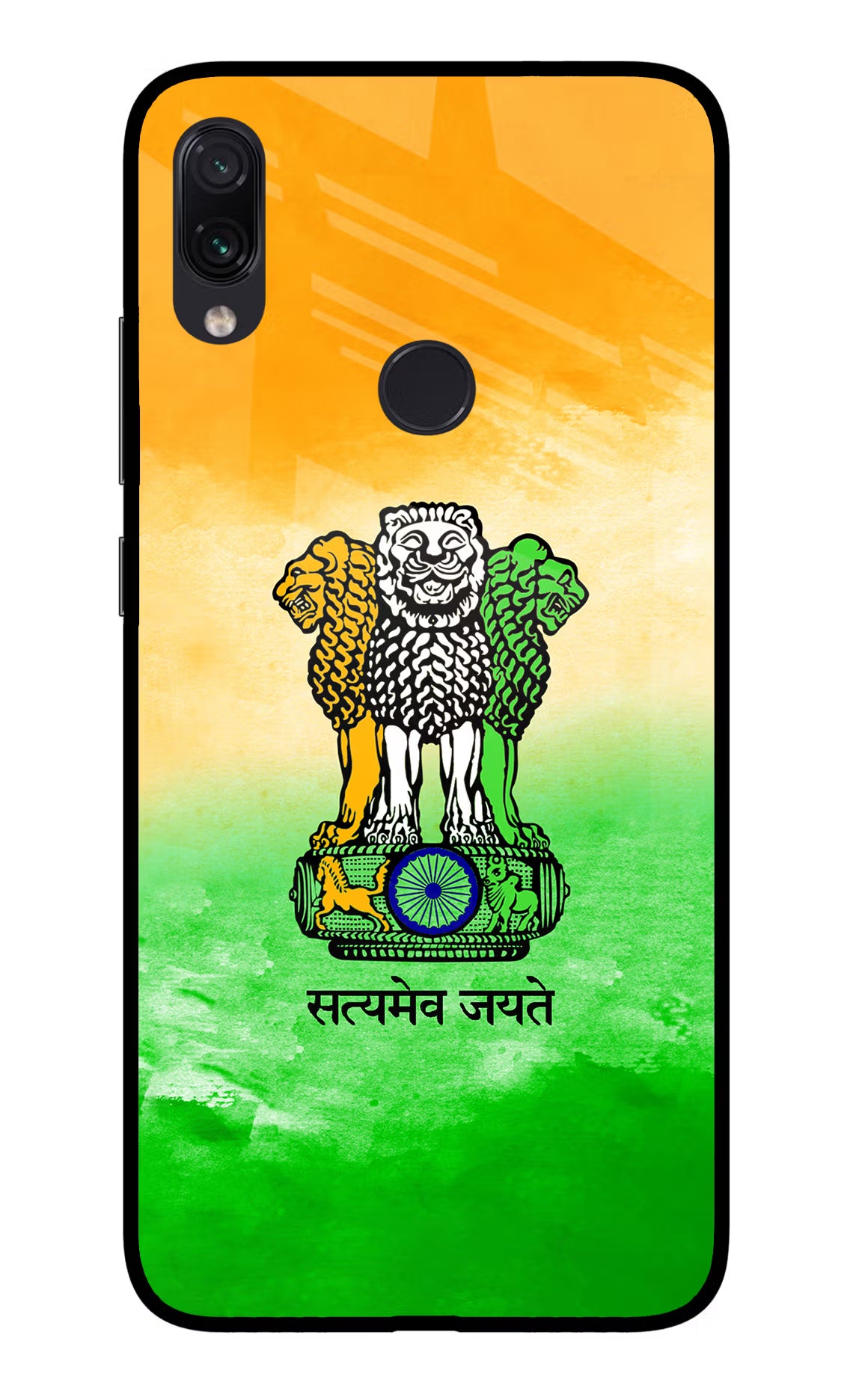 Satyamev Jayate Flag Redmi Note 7S Glass Case