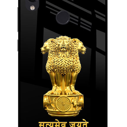 Satyamev Jayate Golden Redmi Note 7S Glass Case Back Cover by Casekaro