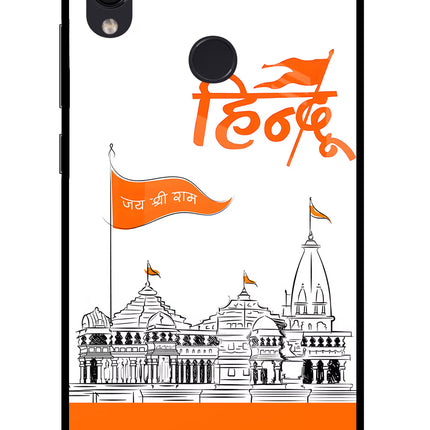 Jai Shree Ram Hindu Redmi Note 7S Glass Case Back Cover by Casekaro