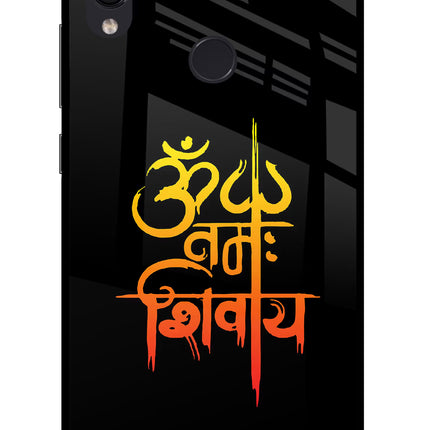 Om Namah Shivay Redmi Note 7S Glass Case