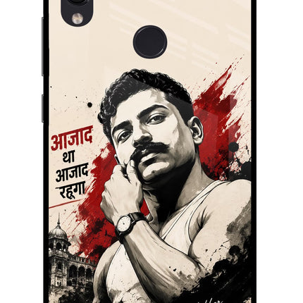 Dr. Ambedkar Visionary Redmi Note 7S Glass Case