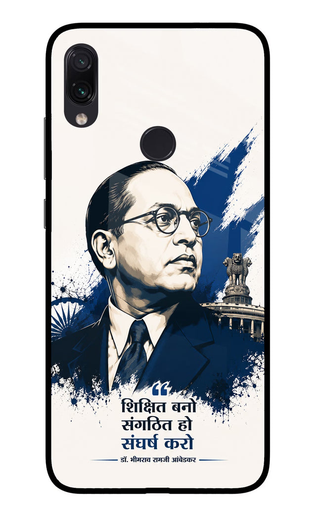 Bhagat Singh Trio Redmi Note 7S Glass Case