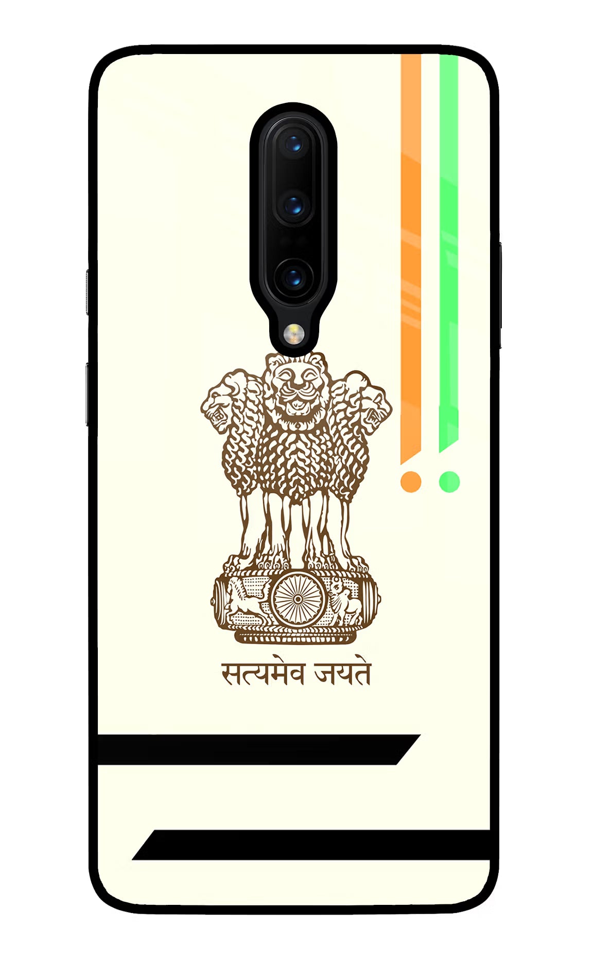 Satyamev Jayate Brown Logo Oneplus 7 Pro Glass Case Back Cover by Casekaro