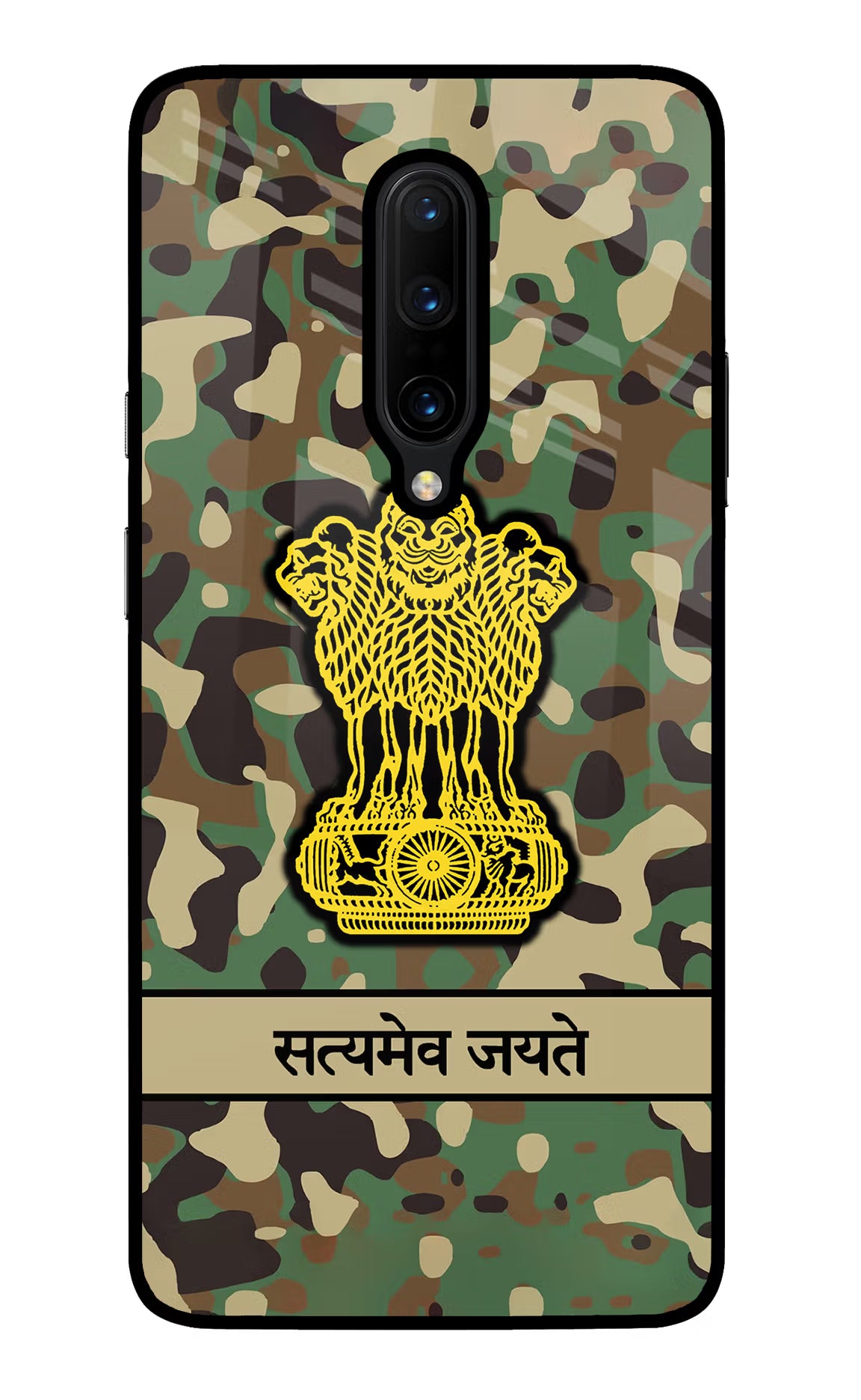 Satyamev Jayate Army Oneplus 7 Pro Glass Case Back Cover by Casekaro