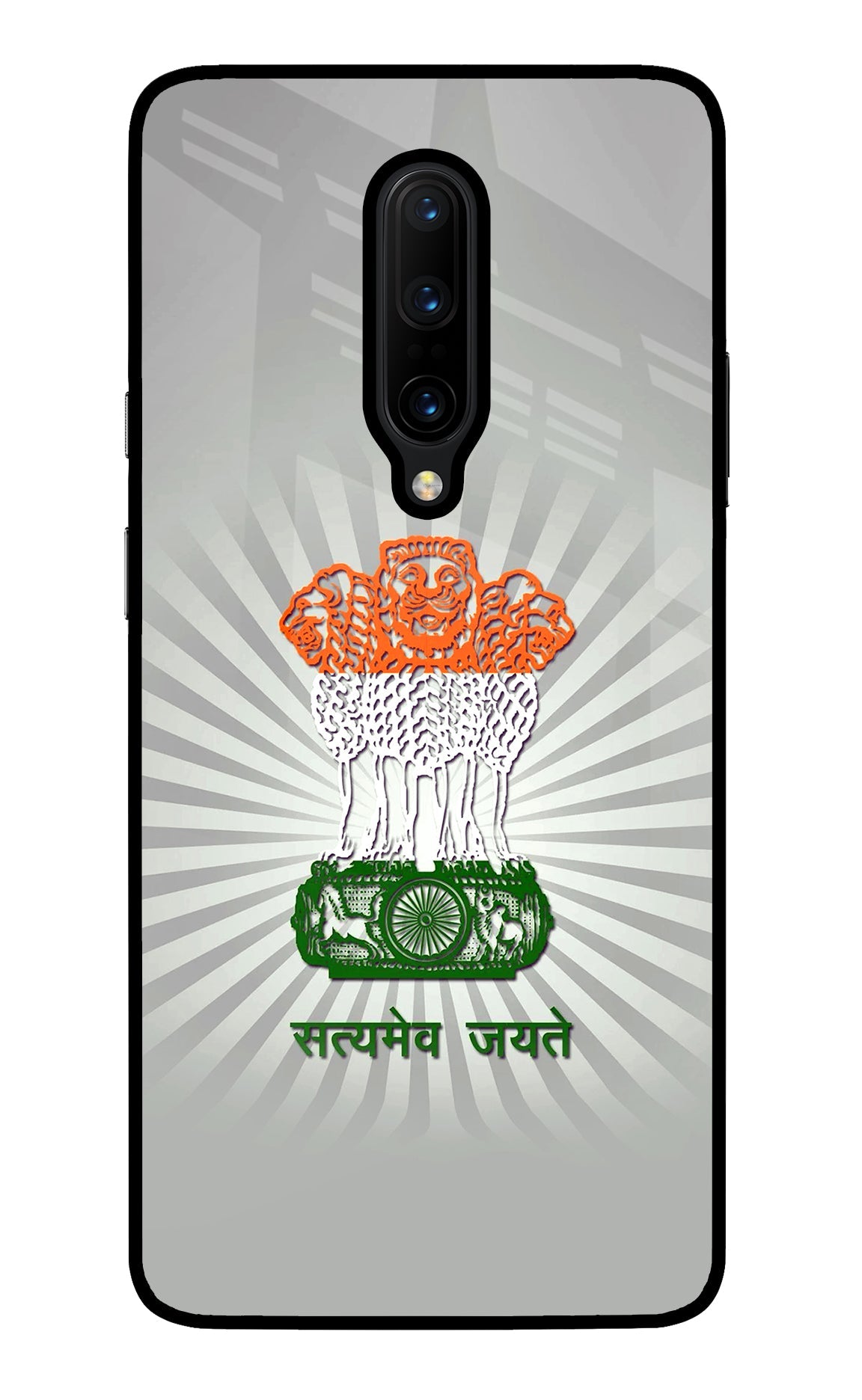 Satyamev Jayate Art Oneplus 7 Pro Glass Case