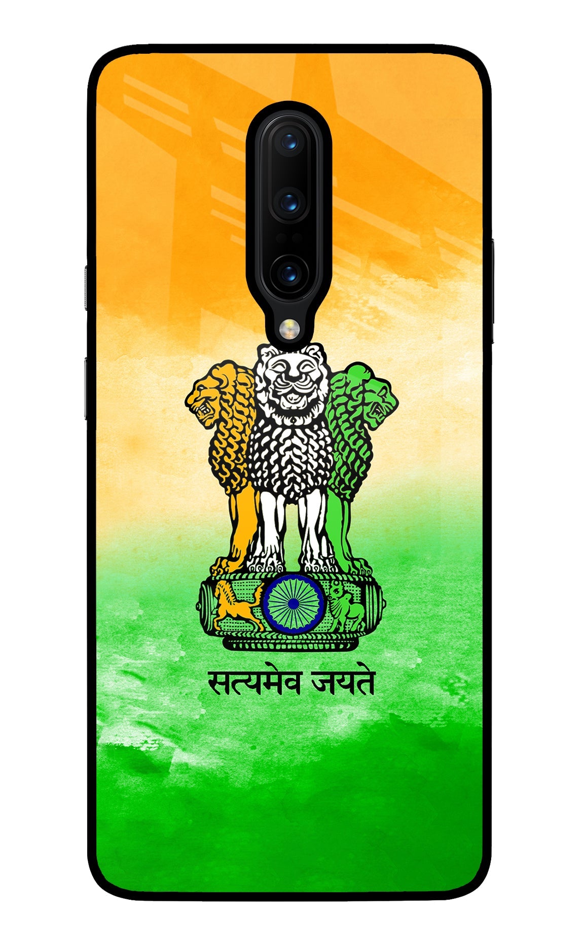 Satyamev Jayate Flag Oneplus 7 Pro Back Cover