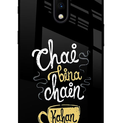 Chai Bina Chain Kaha Re Oneplus 7 Glass Case