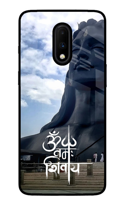 Om Namah Shivay Oneplus 7 Glass Case