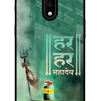 Har Har Mahadev Shivling Oneplus 7 Glass Case