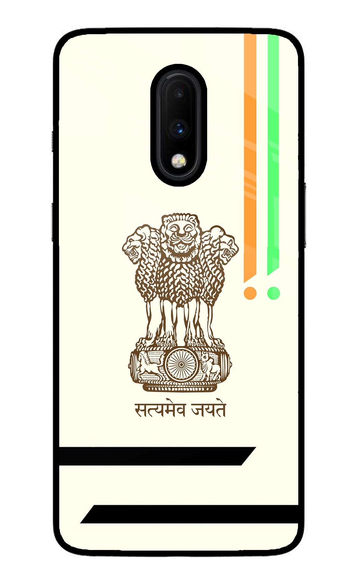 Satyamev Jayate Brown Logo Oneplus 7 Glass Case