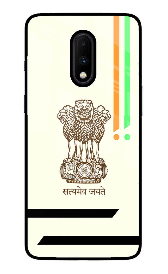 Satyamev Jayate Brown Logo Oneplus 7 Glass Case Back Cover by Casekaro
