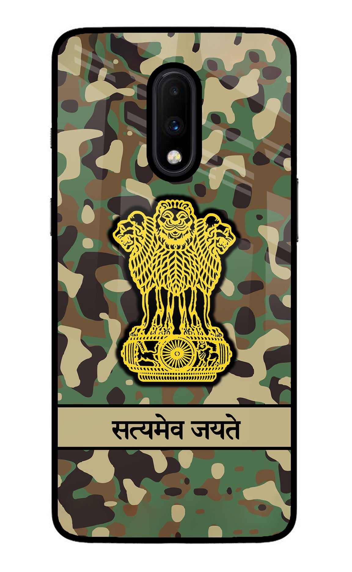 Satyamev Jayate Army Oneplus 7 Glass Case