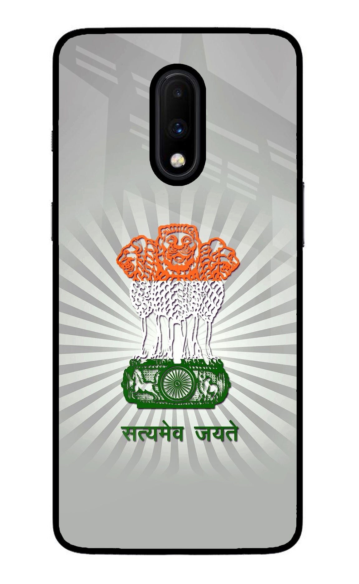 Satyamev Jayate Art Oneplus 7 Back Cover