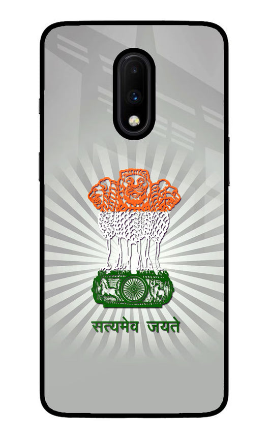 Satyamev Jayate Art Oneplus 7 Glass Case