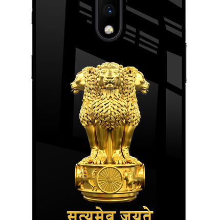 Satyamev Jayate Golden Oneplus 7 Glass Case