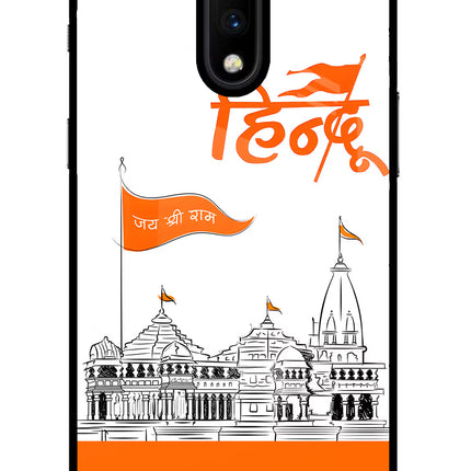 Jai Shree Ram Hindu Oneplus 7 Glass Case Back Cover by Casekaro