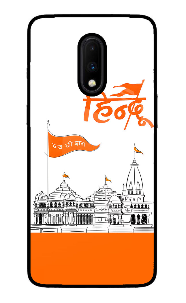 Jai Shree Ram Hindu Oneplus 7 Glass Case Back Cover by Casekaro