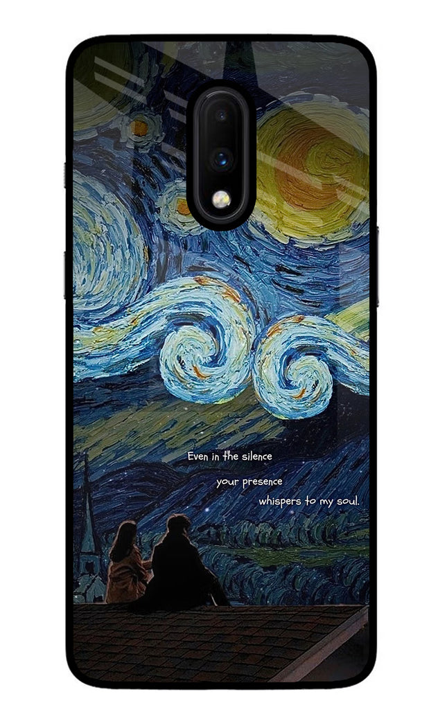 Softcore Oneplus 7 Glass Case