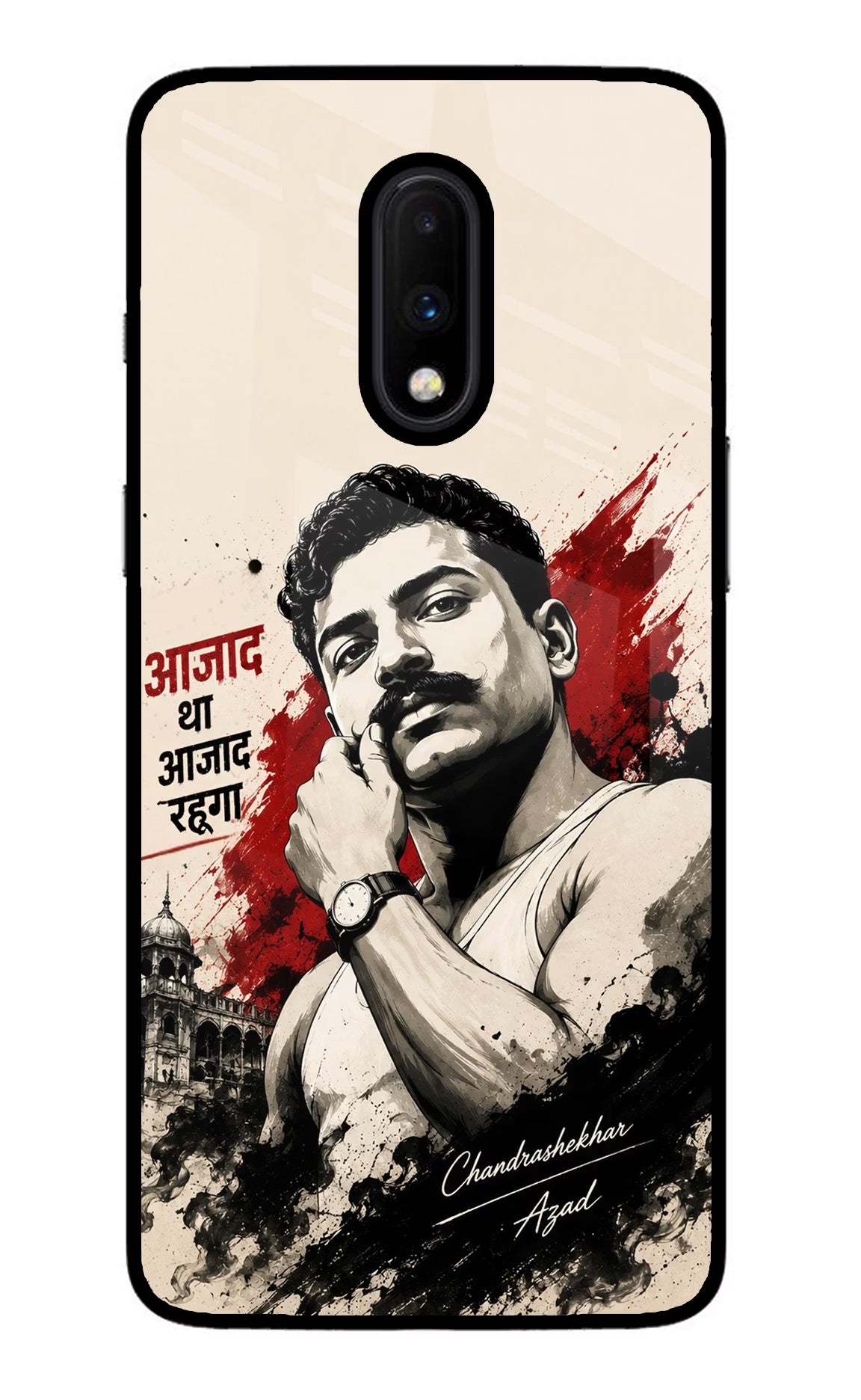 Dr. Ambedkar Visionary Oneplus 7 Glass Case