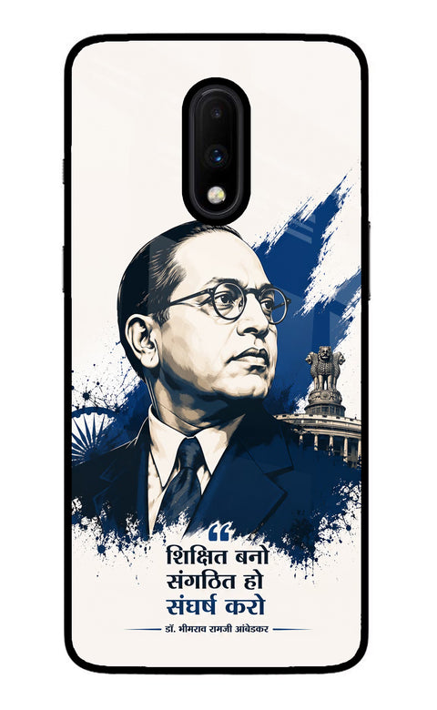 Bhagat Singh Trio Oneplus 7 Glass Case