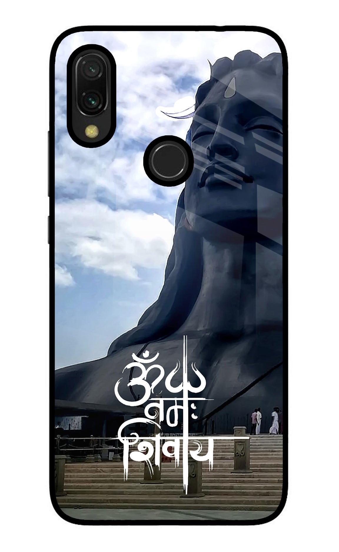 Om Namah Shivay Redmi 7 Glass Case