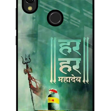 Har Har Mahadev Shivling Redmi 7 Glass Case