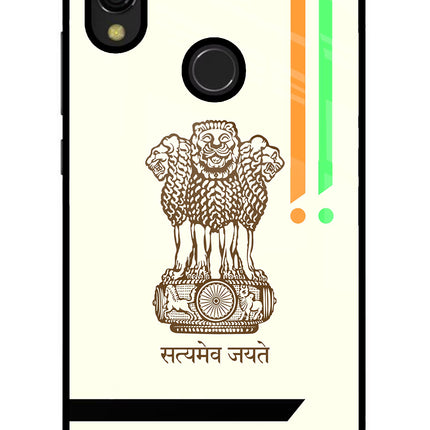 Satyamev Jayate Brown Logo Redmi 7 Glass Case