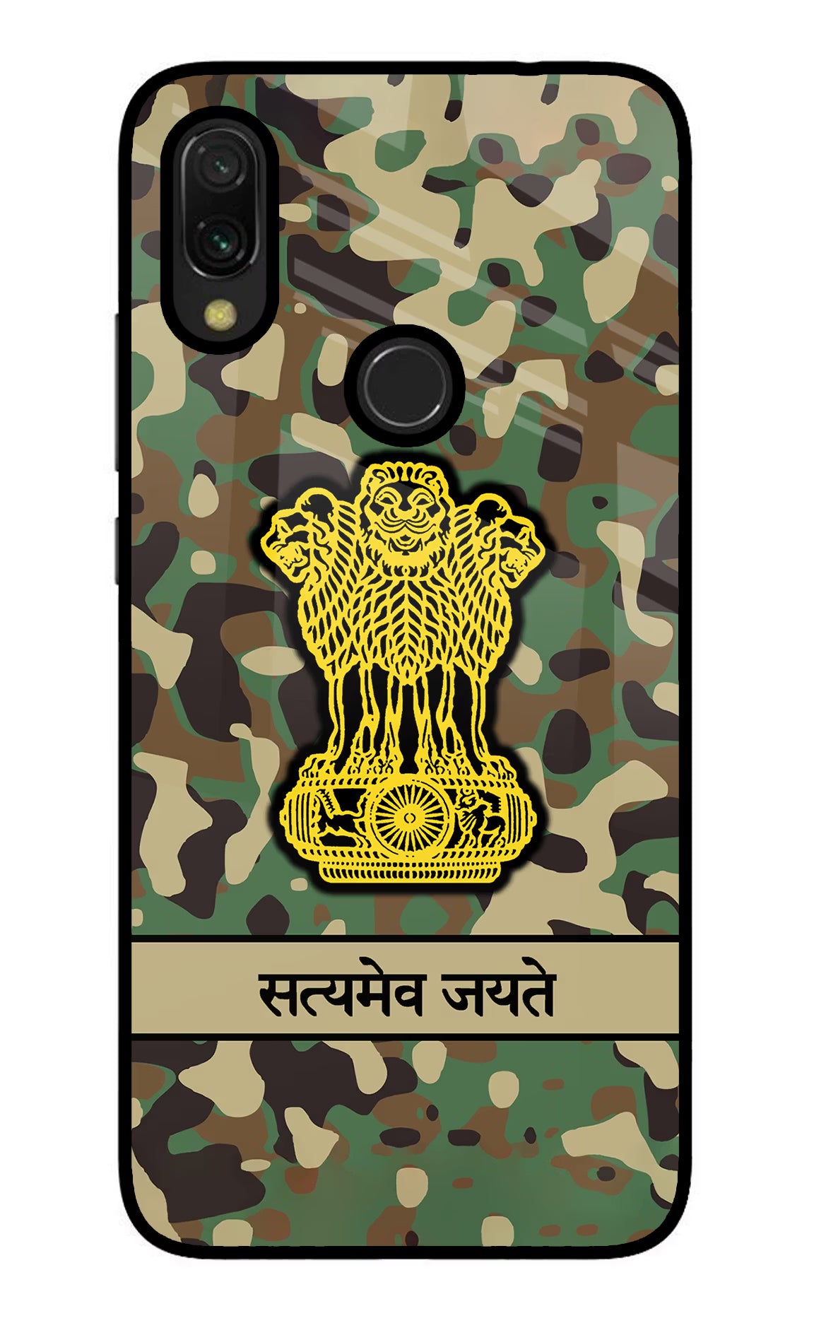 Satyamev Jayate Army Redmi 7 Glass Case Back Cover by Casekaro
