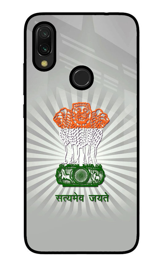 Satyamev Jayate Art Redmi 7 Glass Case