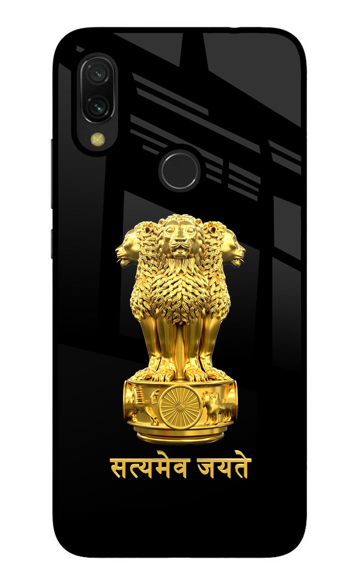 Satyamev Jayate Golden Redmi 7 Glass Case